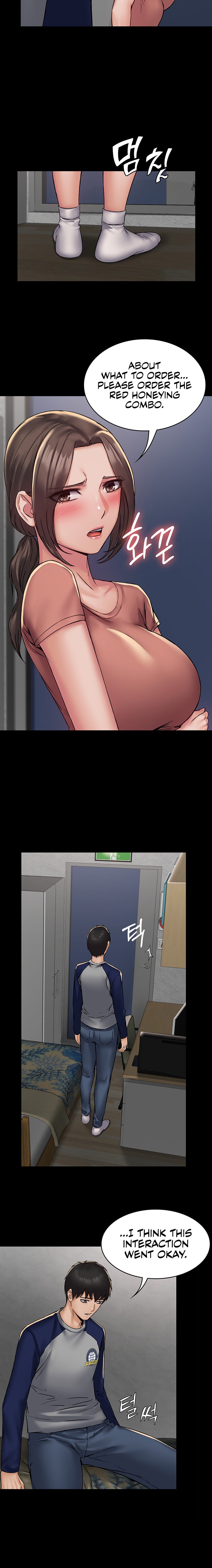 Succubus System - Chapter 3 - picture 9