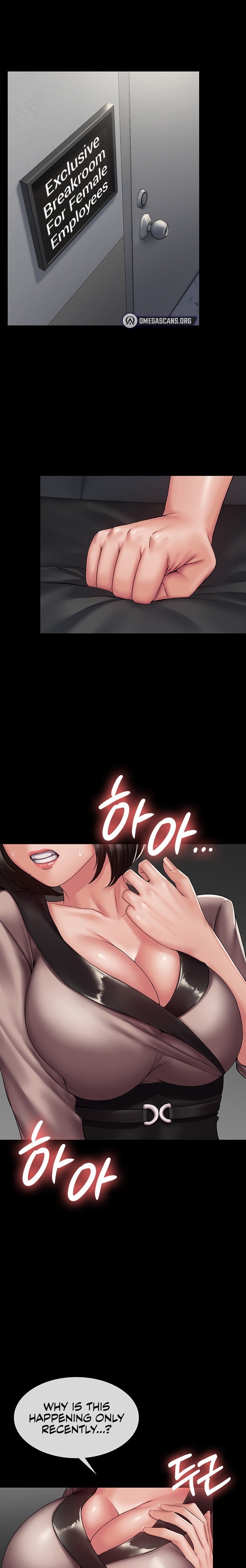 Succubus System - Chapter 4 - picture 0