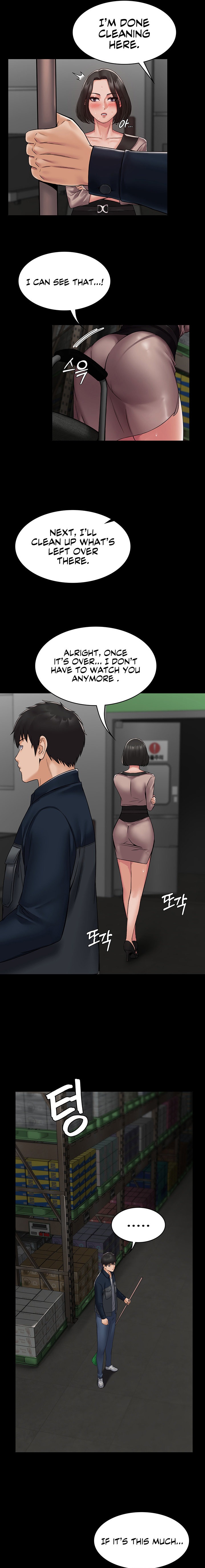 Succubus System - Chapter 4 - picture 10