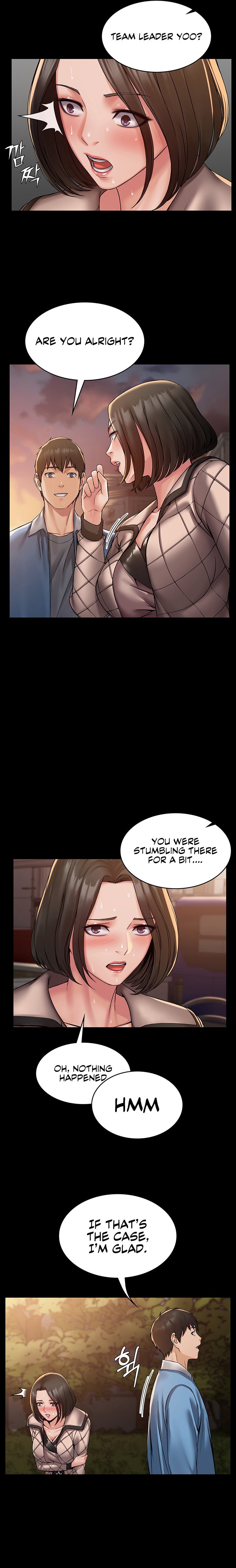 Succubus System - Chapter 4 - picture 18
