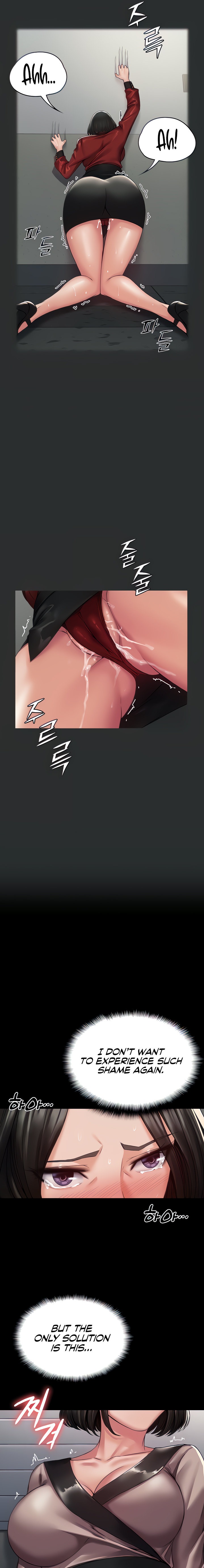 Succubus System - Chapter 4 - picture 4