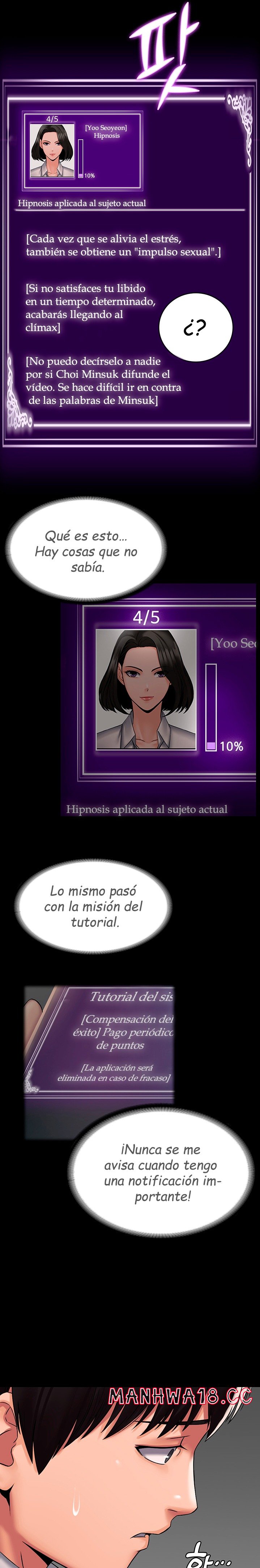 Succubus System - Chapter 6 - picture 16