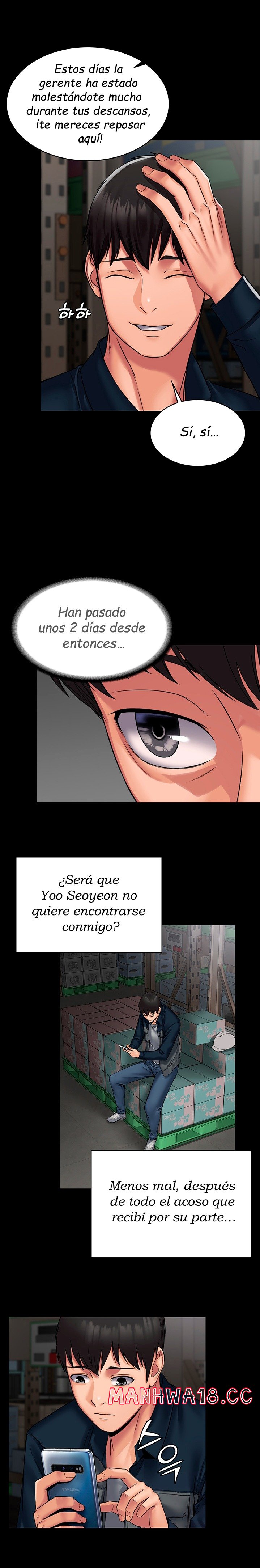 Succubus System - Chapter 6 - picture 18