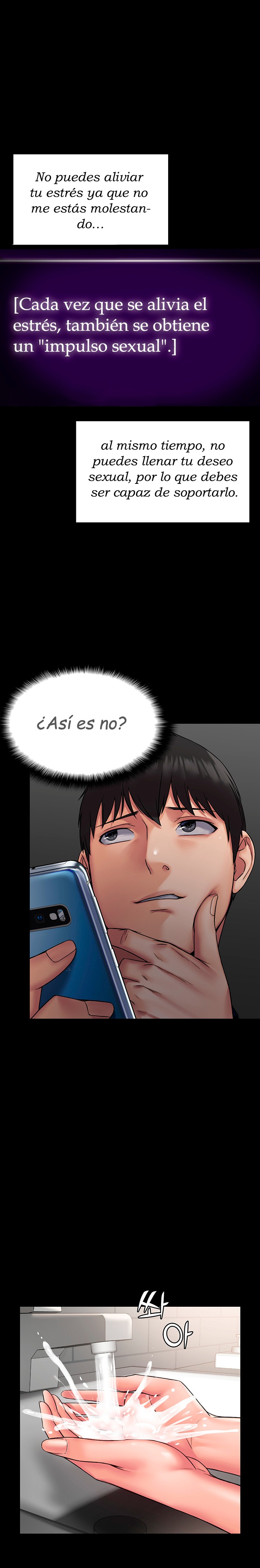 Succubus System - Chapter 6 - picture 19
