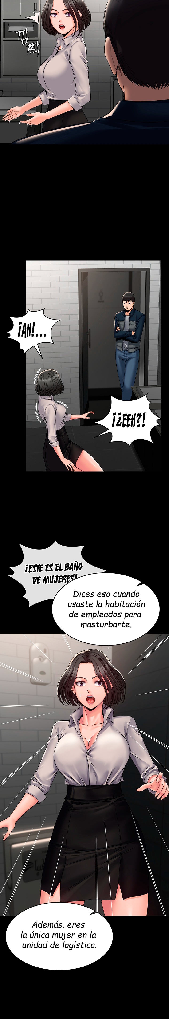 Succubus System - Chapter 6 - picture 21