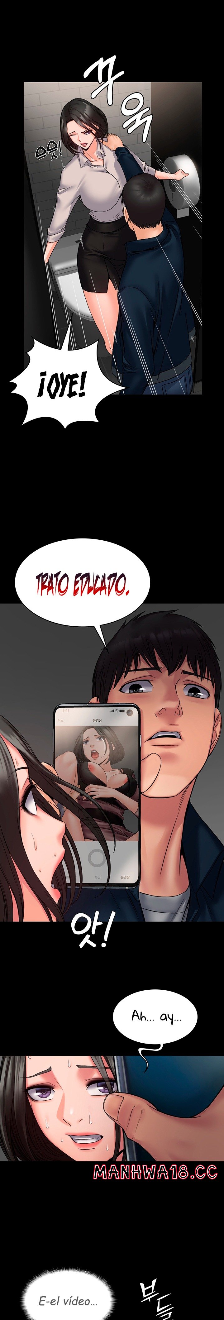 Succubus System - Chapter 6 - picture 23