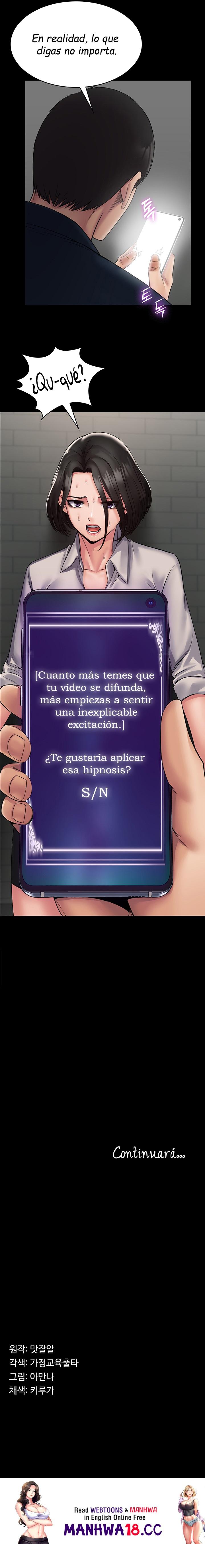 Succubus System - Chapter 6 - picture 25
