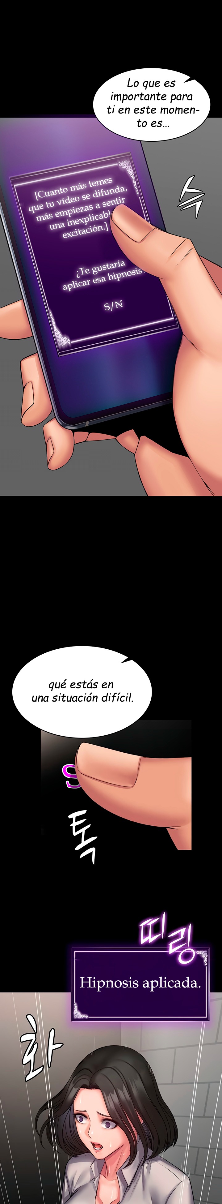 Succubus System - Chapter 7 - picture 5