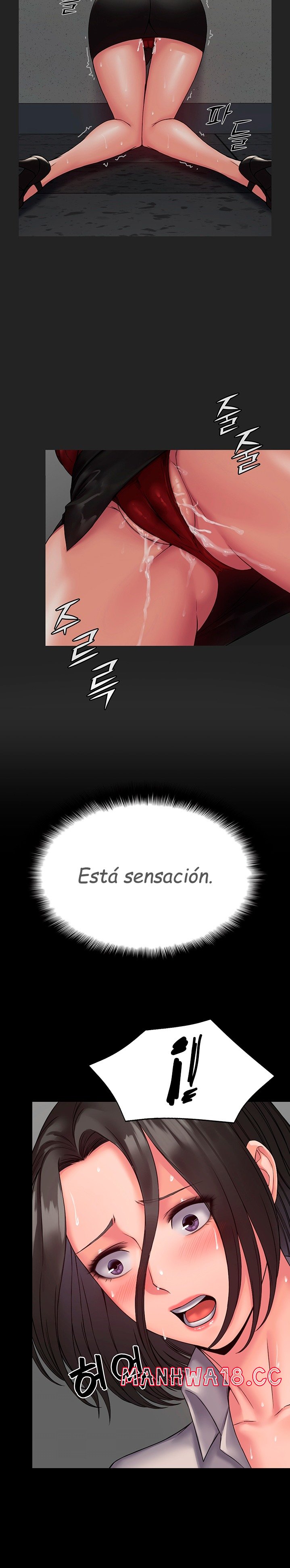 Succubus System - Chapter 7 - picture 7