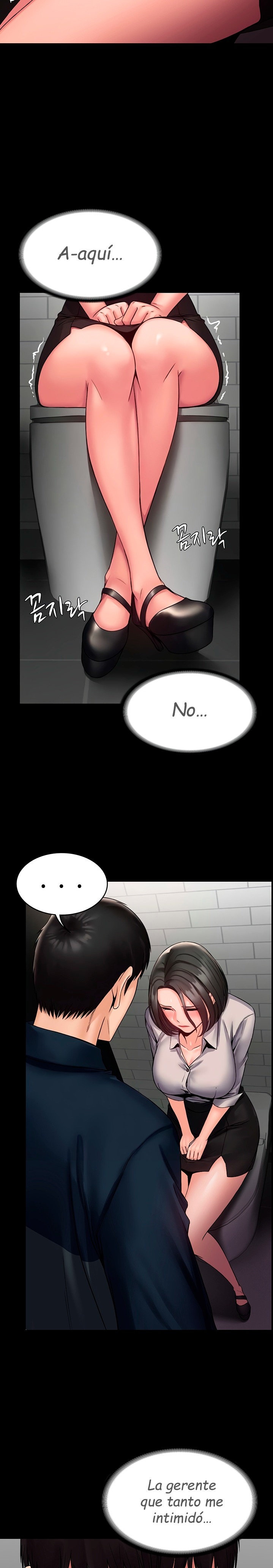 Succubus System - Chapter 7 - picture 9