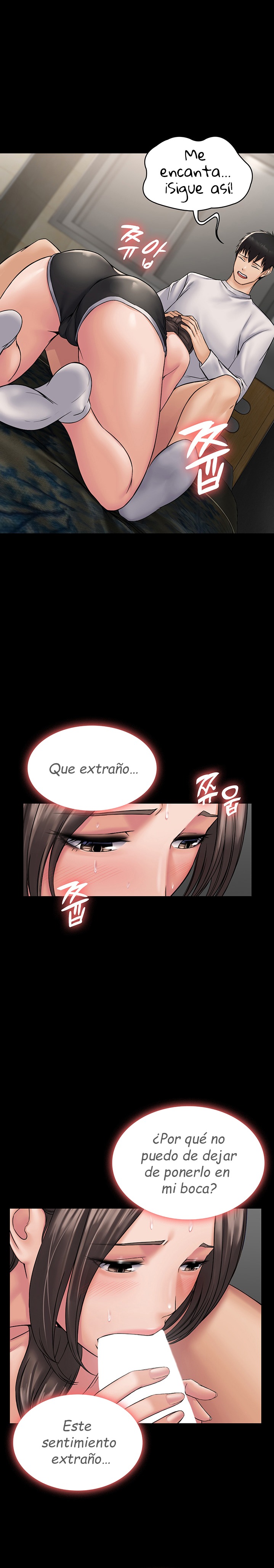 Succubus System - Chapter 8 - picture 18