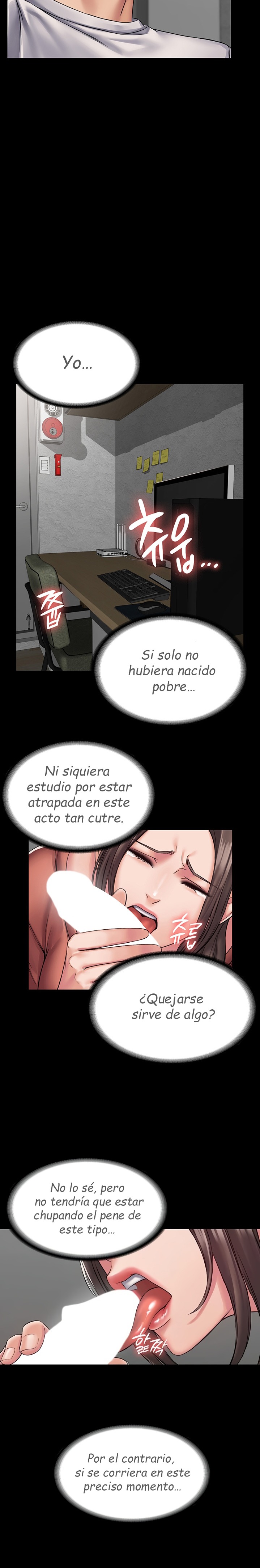 Succubus System - Chapter 8 - picture 6