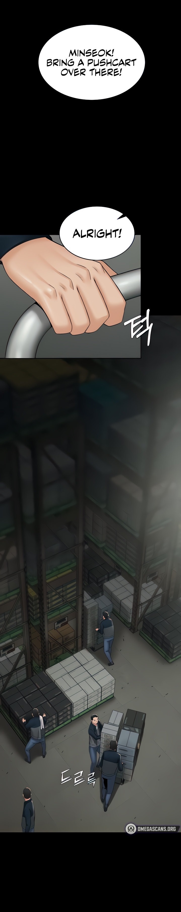 Succubus System - Chapter 9 - picture 0