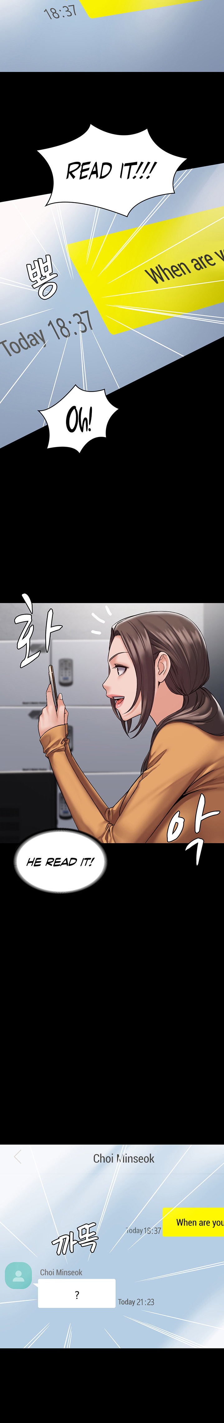 Succubus System - Chapter 9 - picture 12