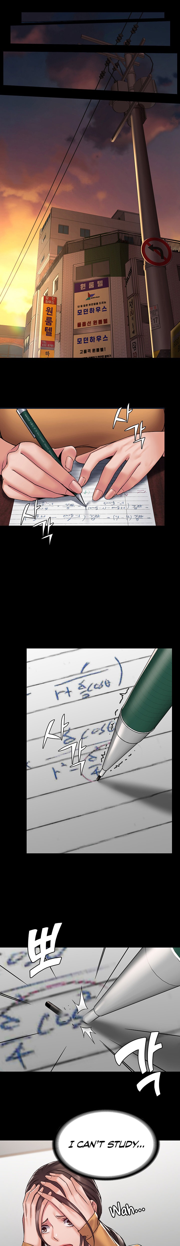 Succubus System - Chapter 9 - picture 7
