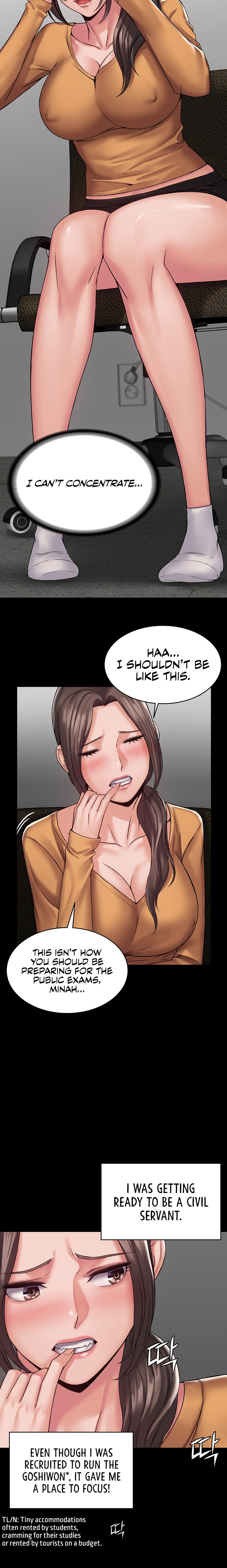 Succubus System - Chapter 9 - picture 8