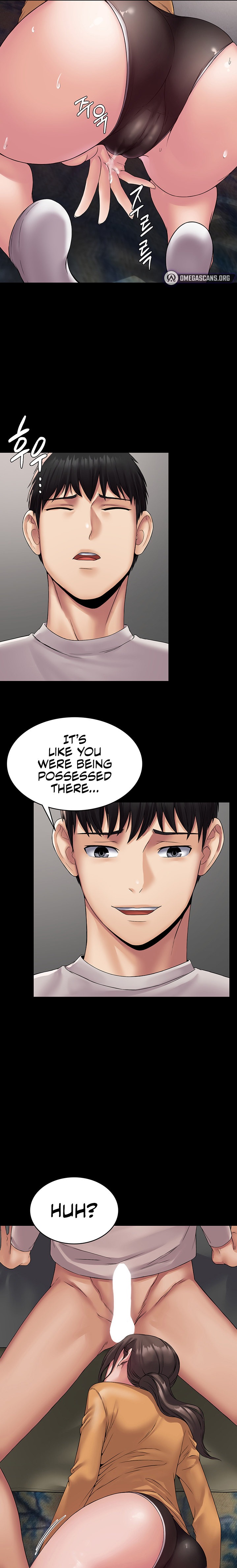 Succubus System - Chapter 10 - picture 12