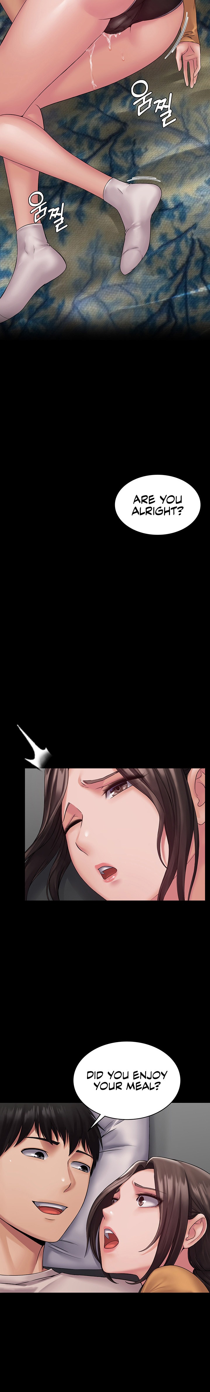 Succubus System - Chapter 10 - picture 13