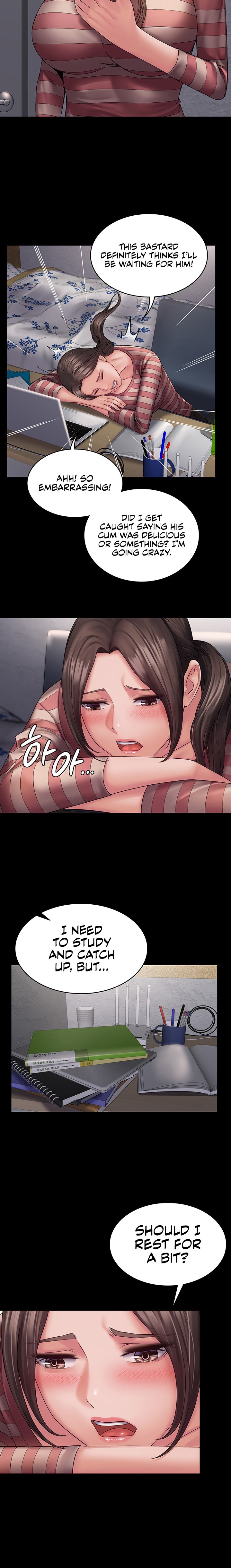 Succubus System - Chapter 10 - picture 16