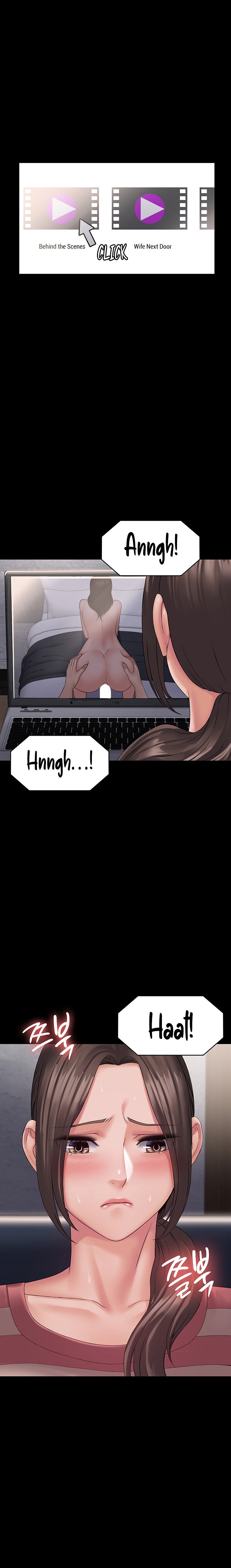 Succubus System - Chapter 10 - picture 17