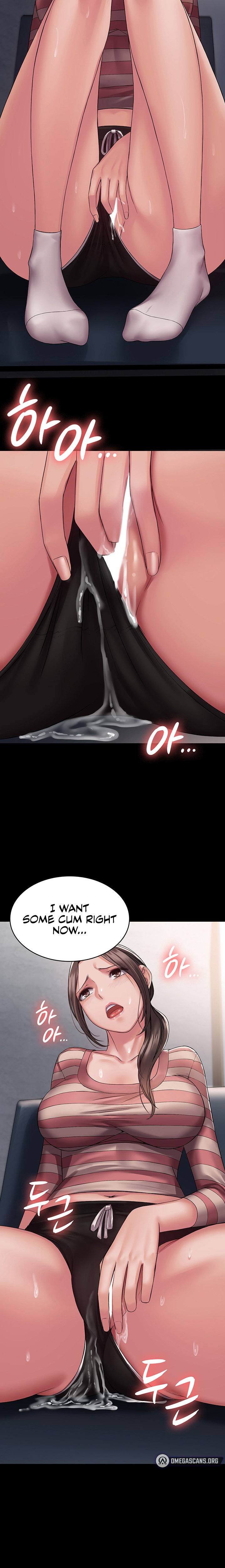 Succubus System - Chapter 10 - picture 20