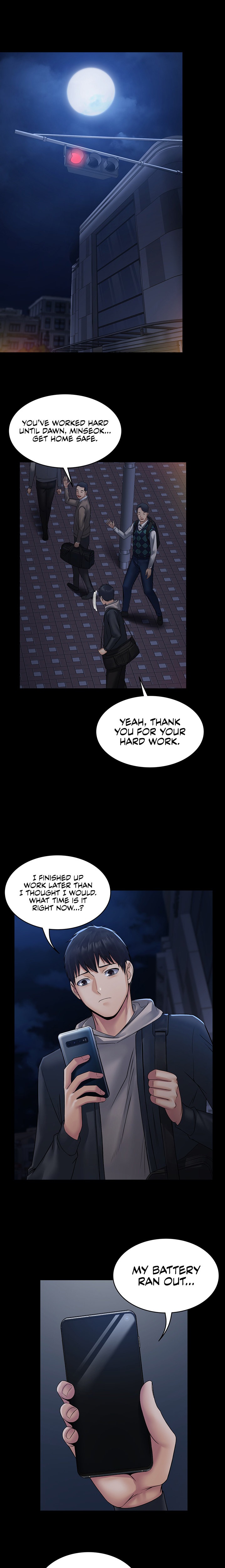 Succubus System - Chapter 10 - picture 21