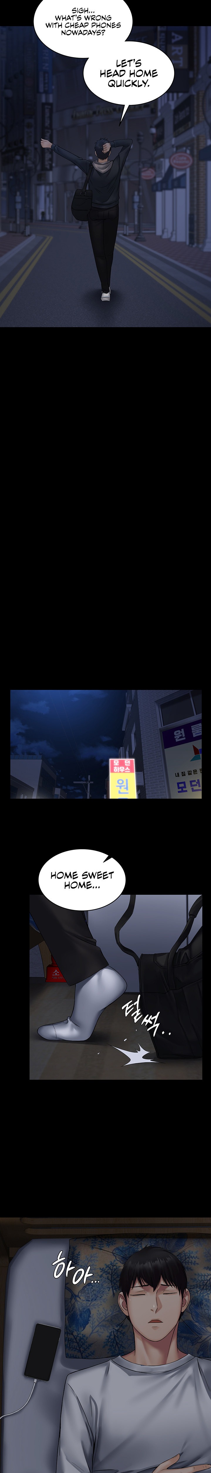 Succubus System - Chapter 10 - picture 22