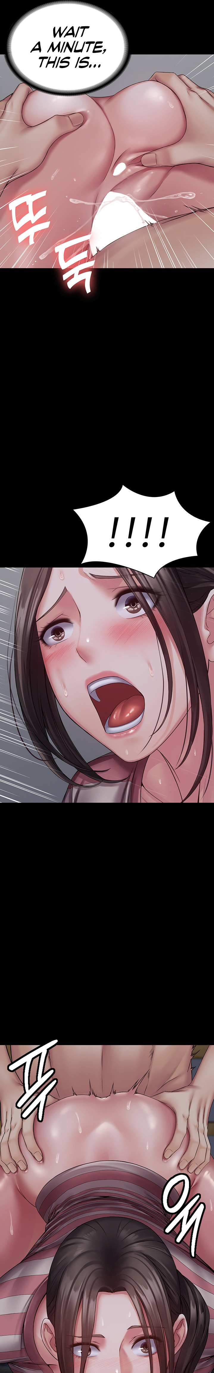 Succubus System - Chapter 11 - picture 9