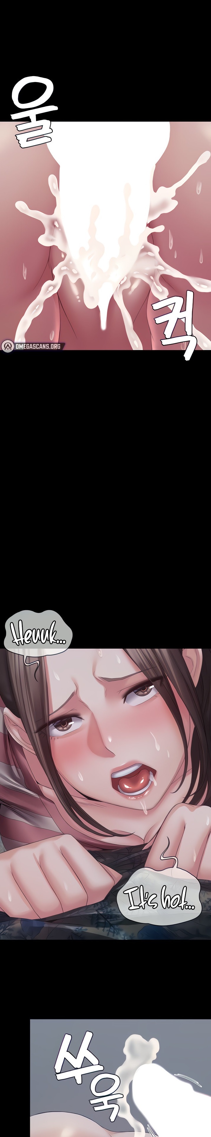 Succubus System - Chapter 12 - picture 0