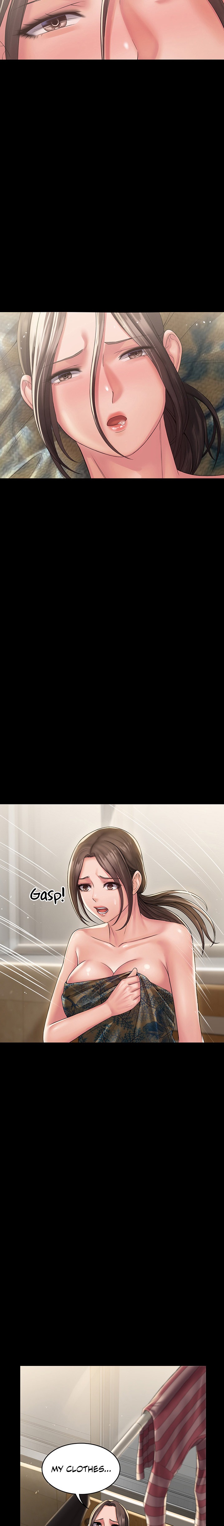 Succubus System - Chapter 12 - picture 16