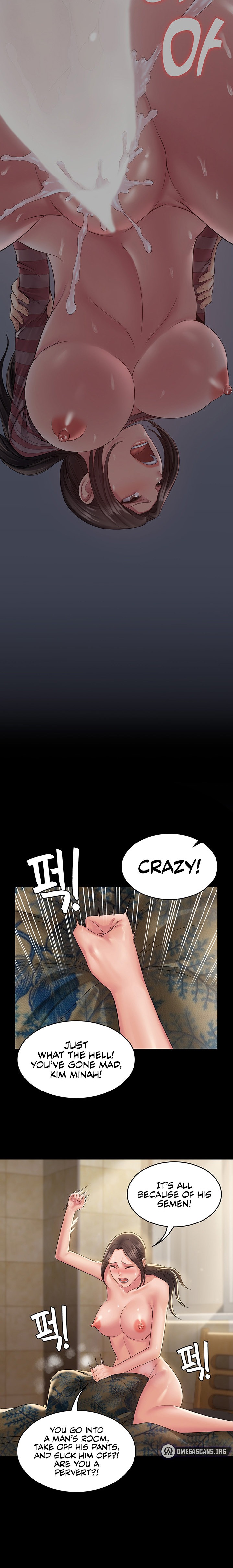 Succubus System - Chapter 12 - picture 19
