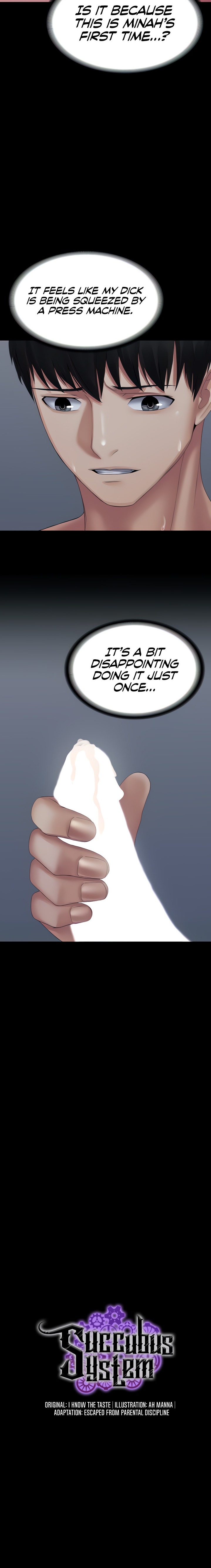 Succubus System - Chapter 12 - picture 2