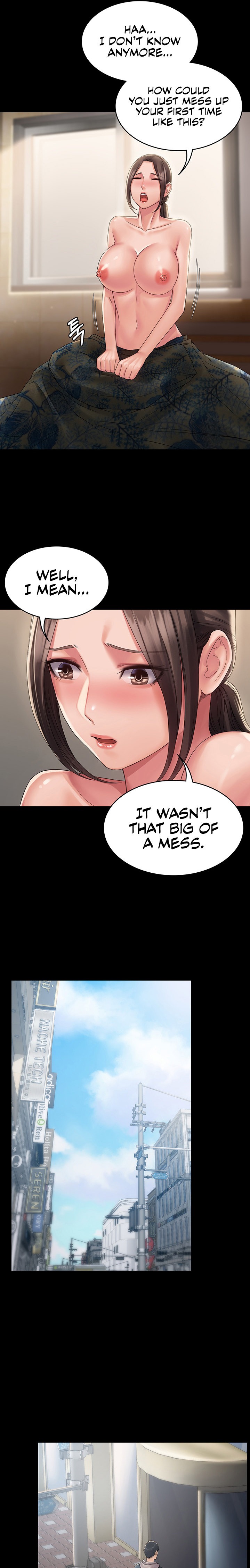 Succubus System - Chapter 12 - picture 21