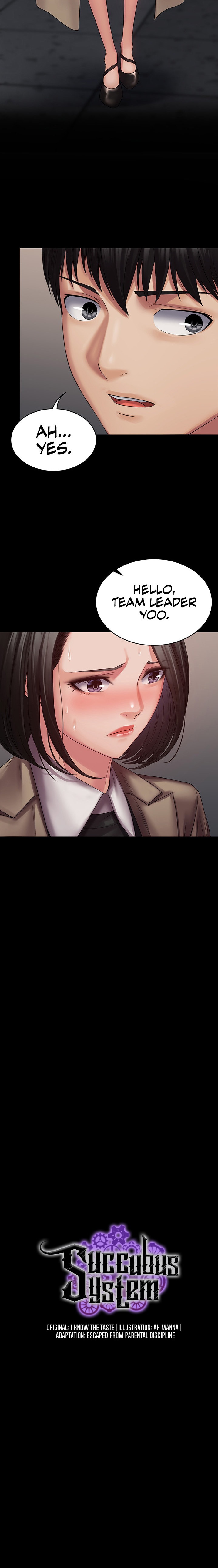 Succubus System - Chapter 13 - picture 1