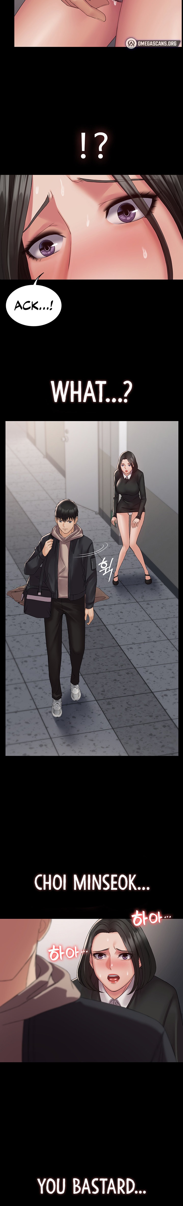 Succubus System - Chapter 13 - picture 14