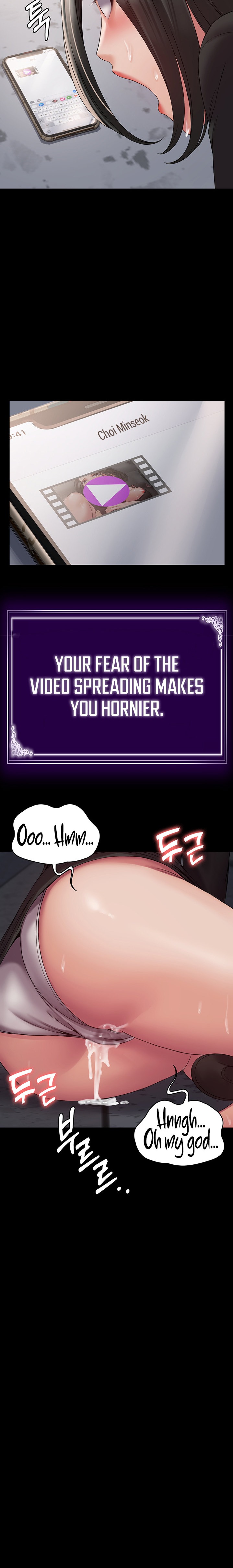 Succubus System - Chapter 13 - picture 17