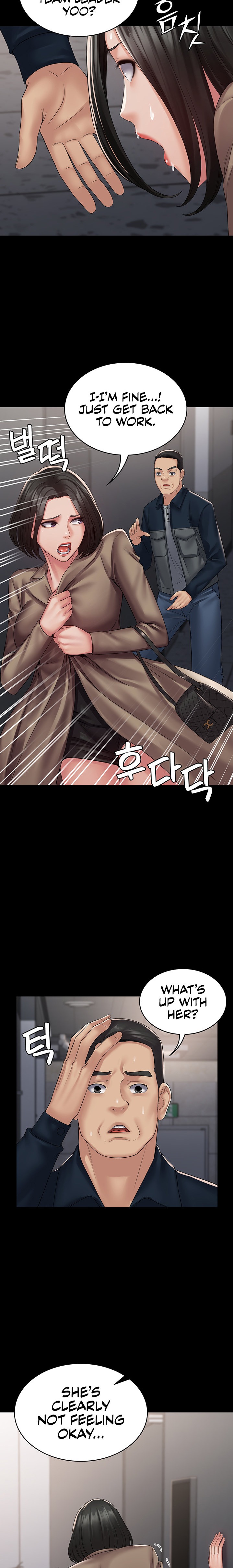 Succubus System - Chapter 13 - picture 19