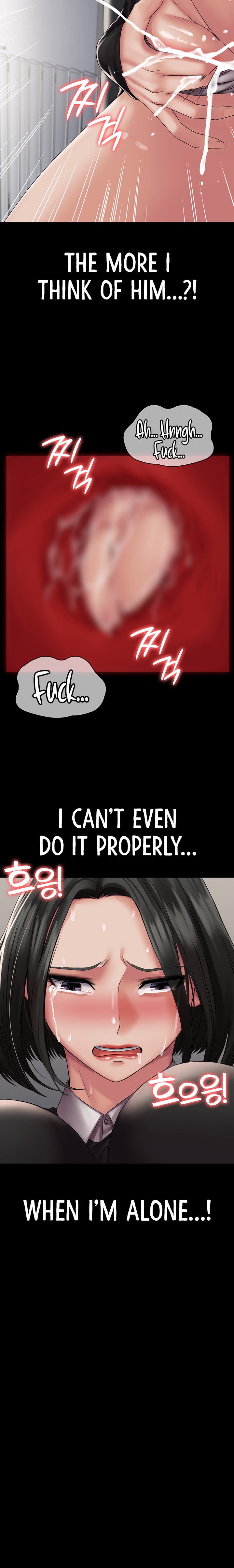 Succubus System - Chapter 13 - picture 23