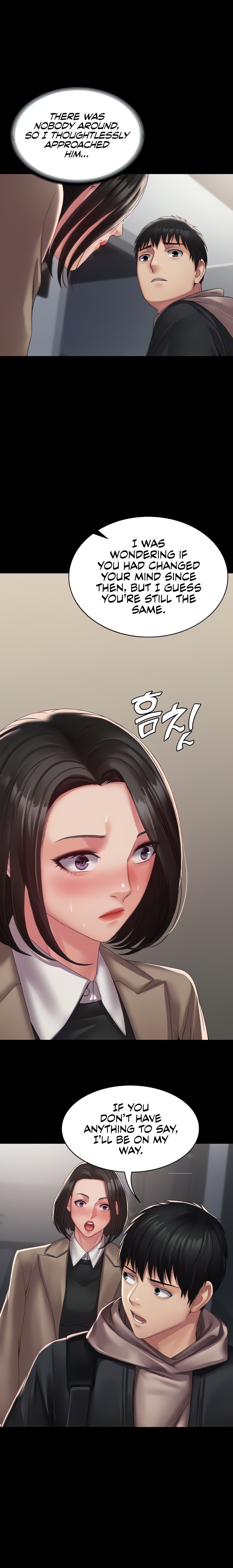 Succubus System - Chapter 13 - picture 3