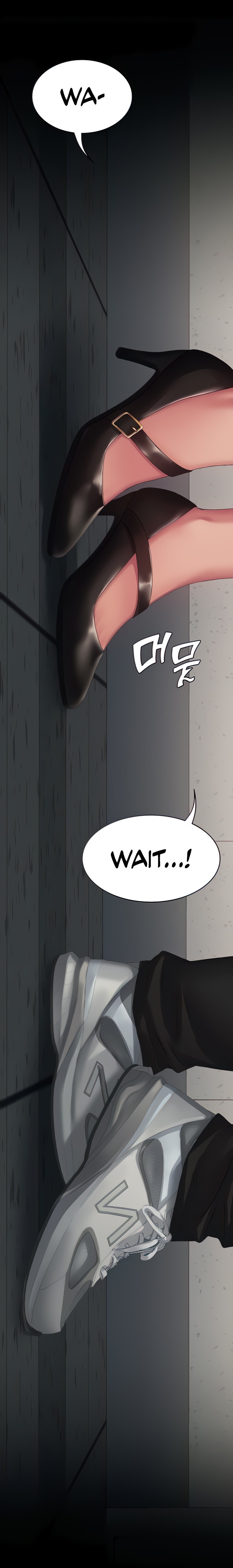 Succubus System - Chapter 13 - picture 4