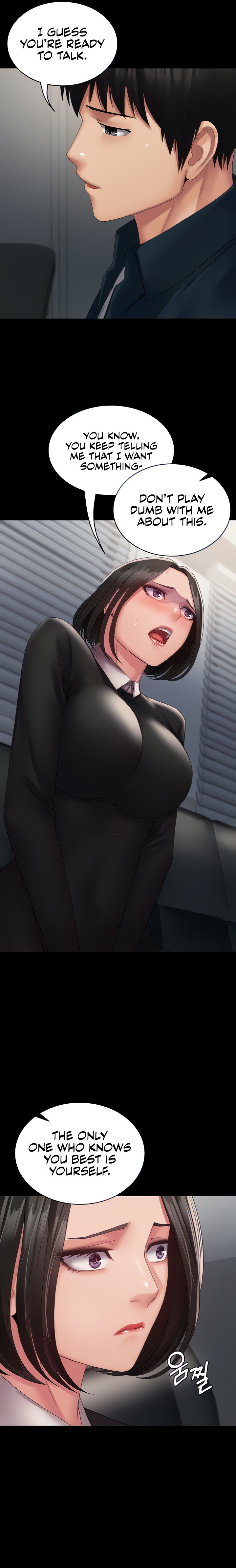 Succubus System - Chapter 14 - picture 3