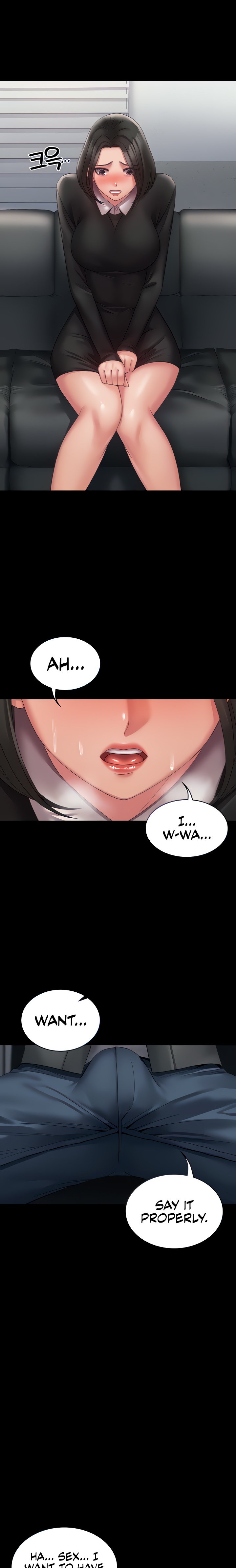 Succubus System - Chapter 14 - picture 4