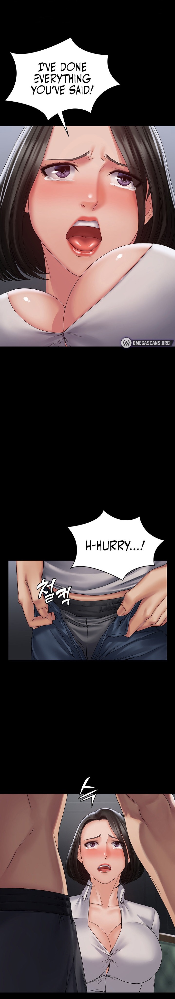 Succubus System - Chapter 15 - picture 0