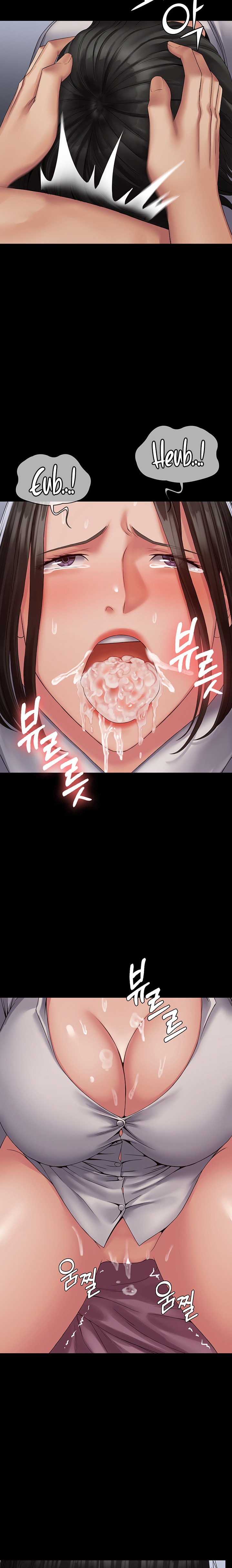 Succubus System - Chapter 15 - picture 10