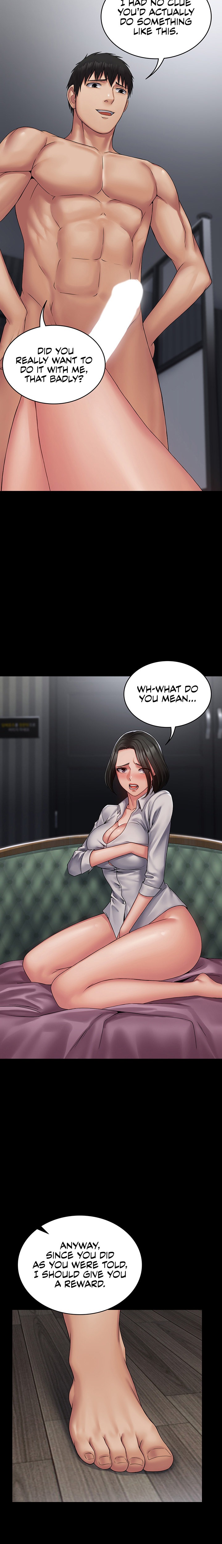 Succubus System - Chapter 15 - picture 14