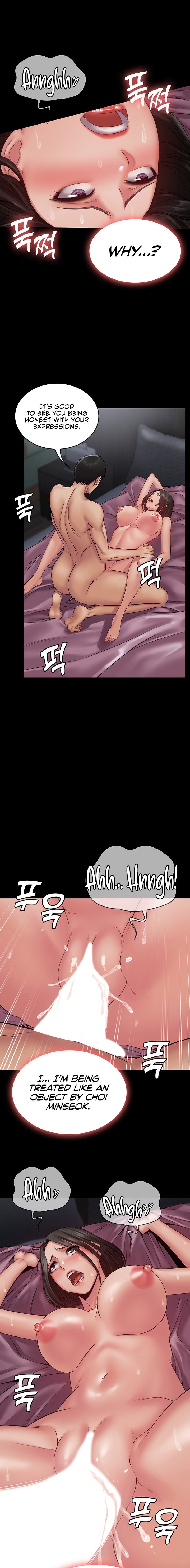 Succubus System - Chapter 15 - picture 21