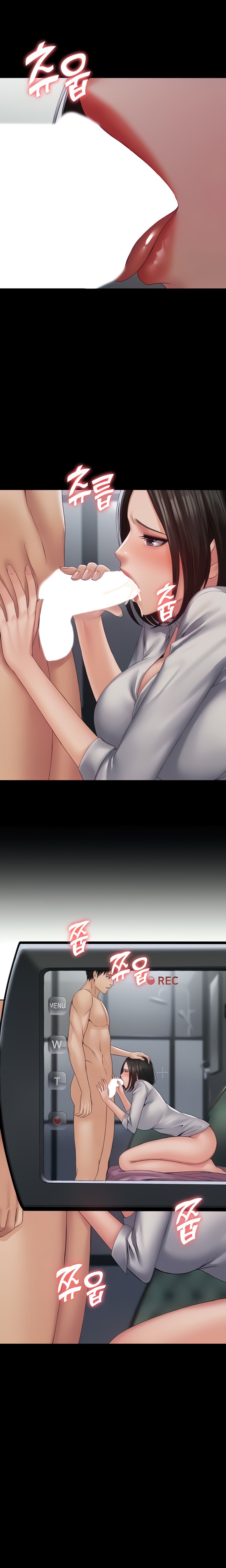 Succubus System - Chapter 15 - picture 5
