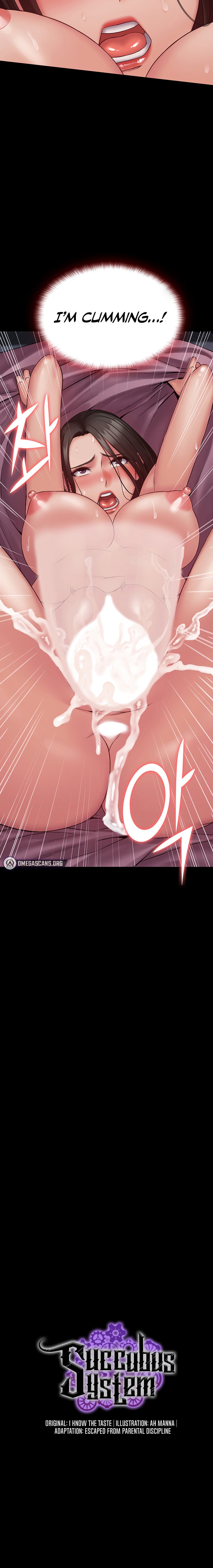 Succubus System - Chapter 16 - picture 1