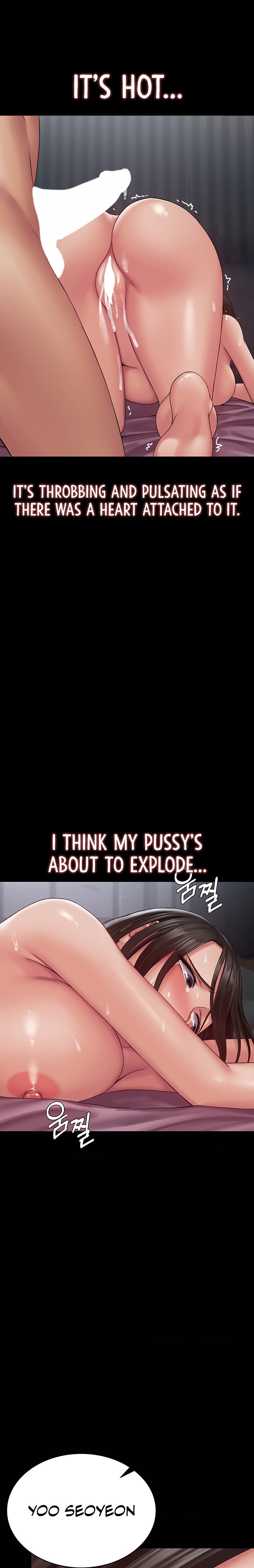 Succubus System - Chapter 16 - picture 16