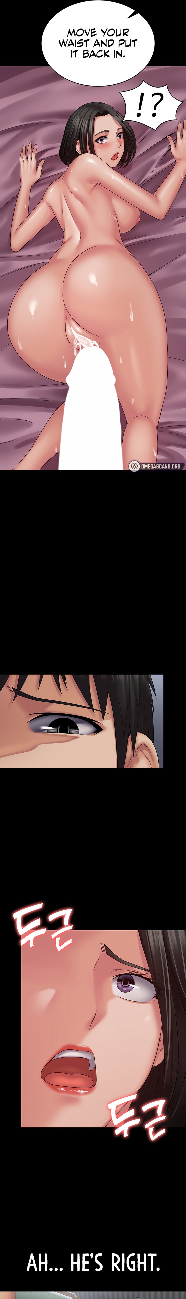 Succubus System - Chapter 16 - picture 18